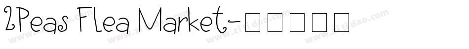 2Peas Flea Market字体转换